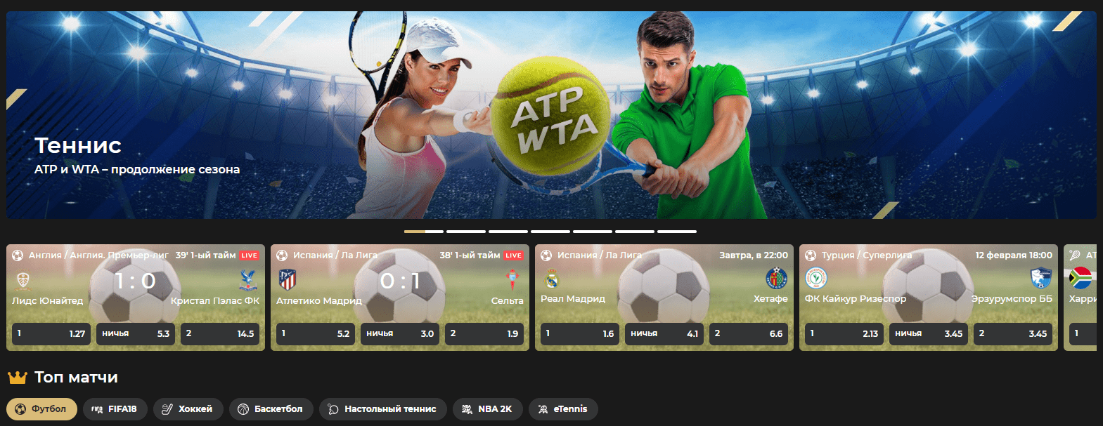 Дзеркало Рокс Дзеркало Рокс